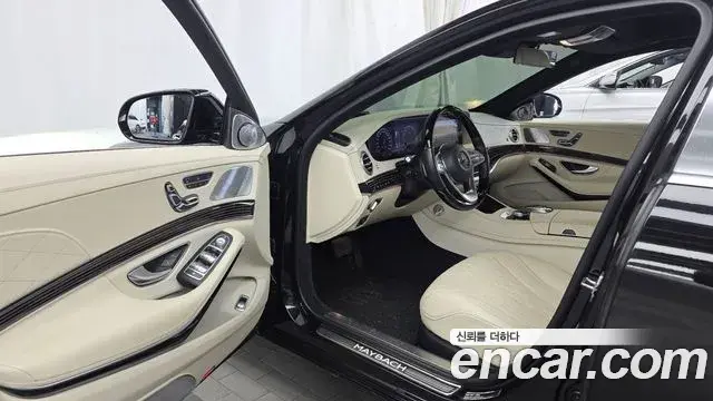 Mercedes-Benz S-Class 2018 — Photo 8/20