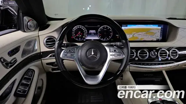 Mercedes-Benz S-Class 2018 — Photo 12/20