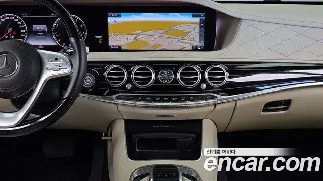 Mercedes-Benz S-Class 2018 — Photo 13/20