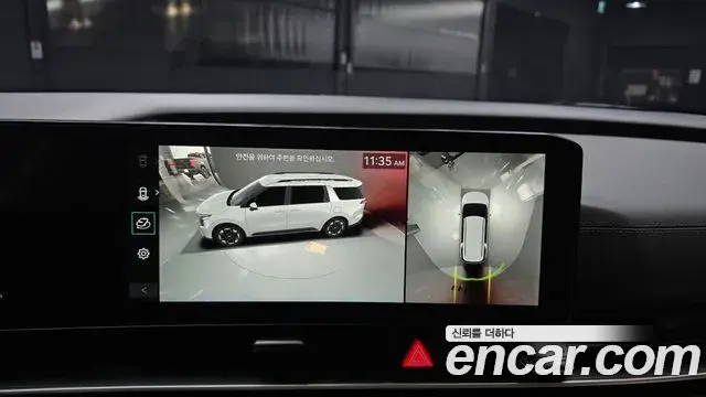 Kia Carnival 2024 — Photo 15/20
