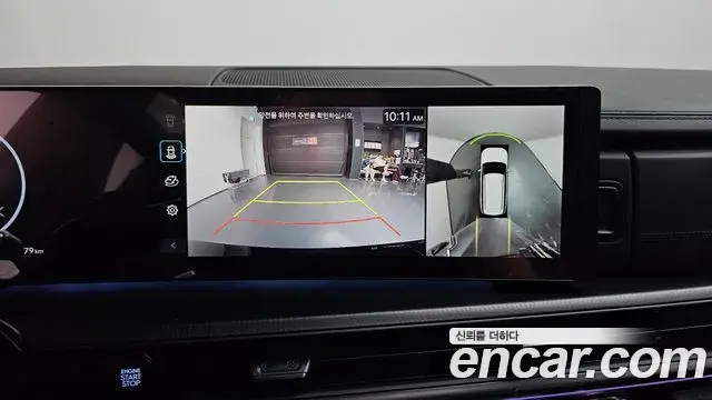 Hyundai Santa Fe 2024 — Photo 14/20