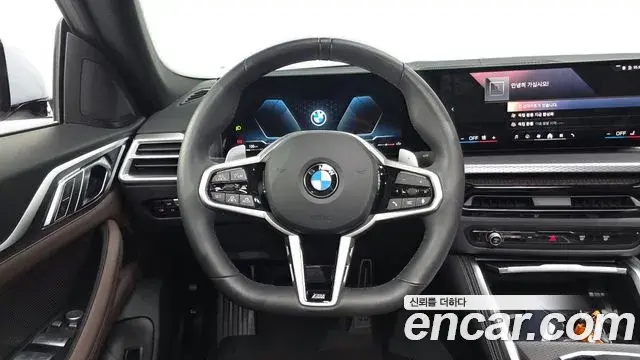 BMW 4 Series 2025 — Фото 12/20