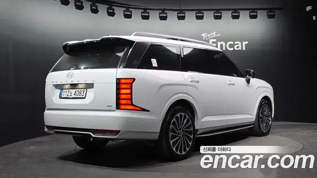Hyundai Palisade 2026 — Photo 2/20