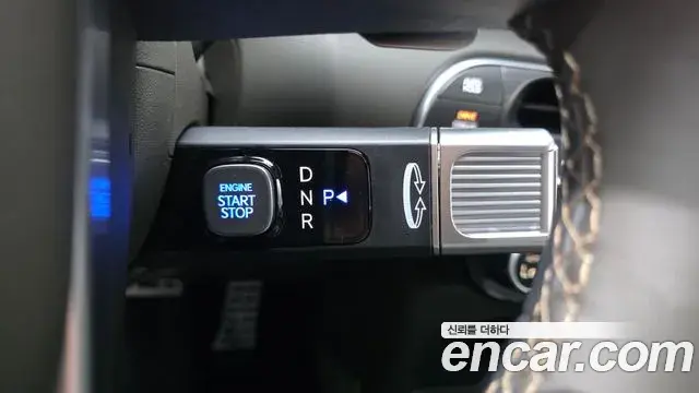 Hyundai Palisade 2026 — Photo 9/20