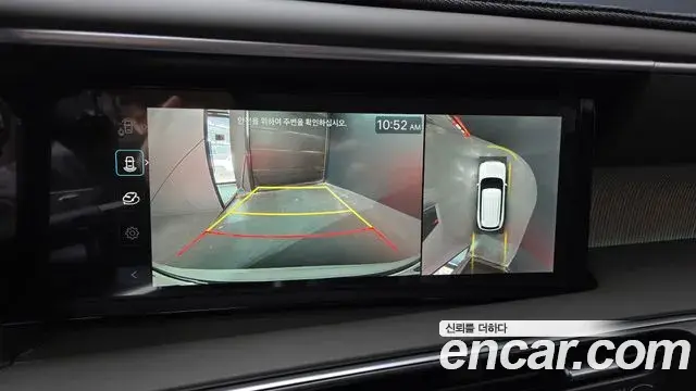 Hyundai Palisade 2026 — Photo 15/20