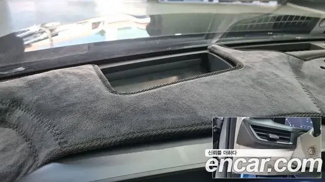 Kia K8 2021 — Photo 14/18