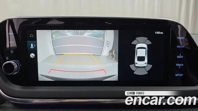 Hyundai Sonata 2023 — Şəkil 15/20