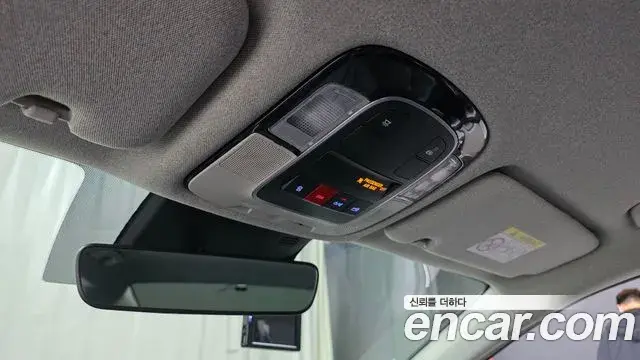 Hyundai Sonata 2023 — Şəkil 18/20