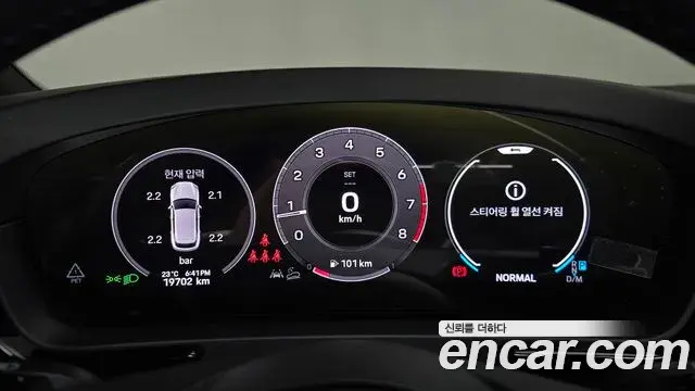 Porsche Cayenne 2024 — Photo 8/20