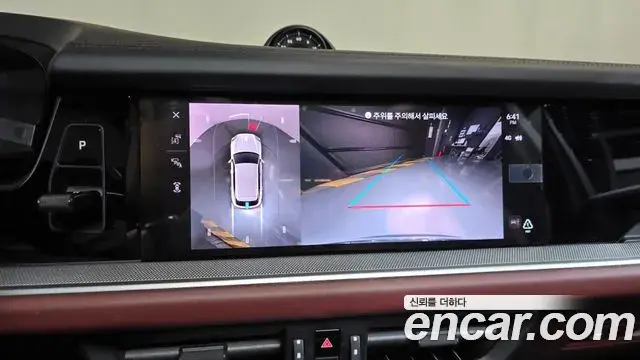 Porsche Cayenne 2024 — Photo 14/20