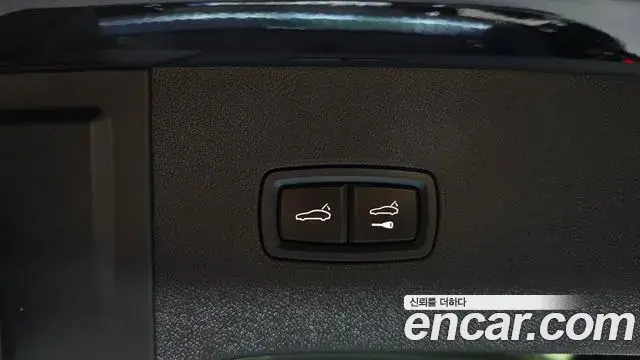 Porsche Cayenne 2024 — Photo 15/20