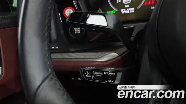 Porsche Cayenne 2024 — Photo 18/20