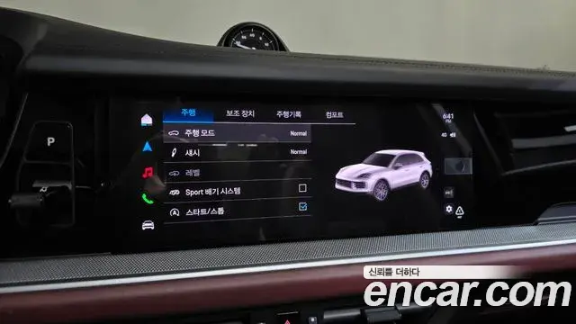 Porsche Cayenne 2024 — Photo 19/20
