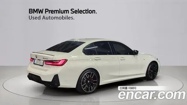 BMW 3 Series 2025 — Photo 1/20