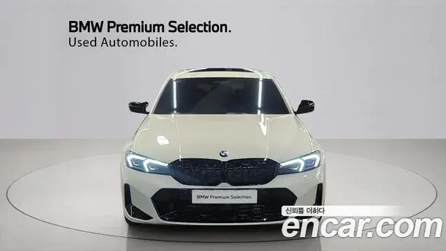 BMW 3 Series 2025 — Photo 2/20