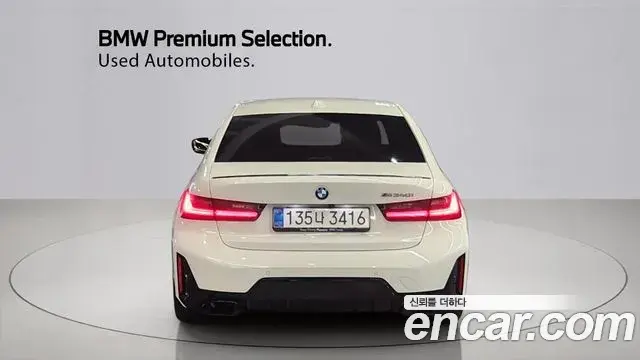 BMW 3 Series 2025 — Photo 3/20