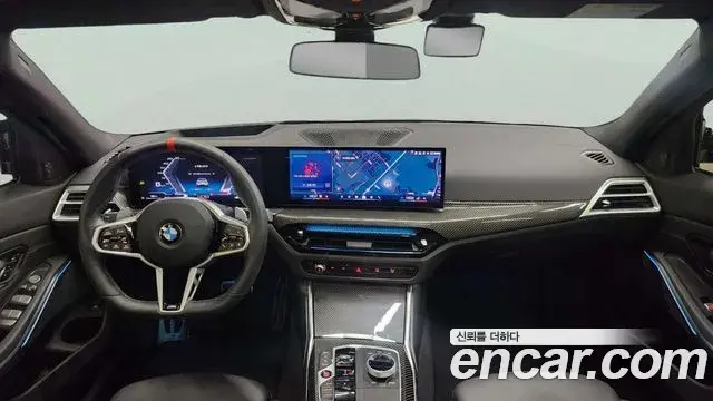 BMW 3 Series 2025 — Photo 6/20