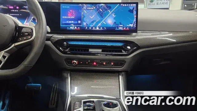 BMW 3 Series 2025 — Photo 15/20