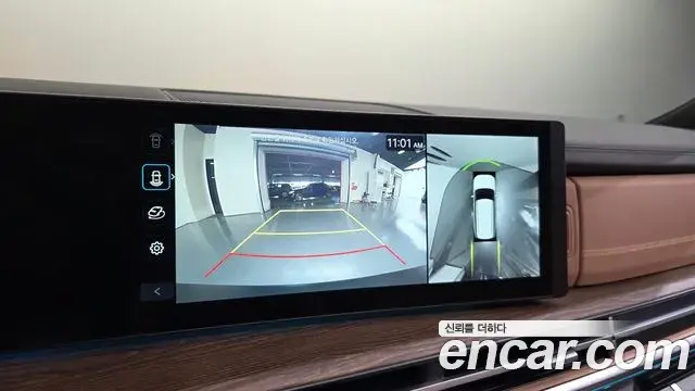 Hyundai Santa Fe 2025 — Photo 15/20