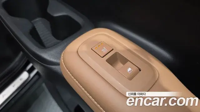 Hyundai Santa Fe 2025 — Photo 19/20