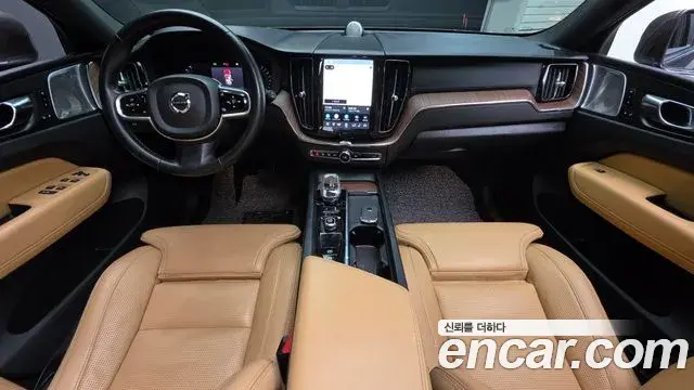 Volvo XC60 2022 — Photo 7/20