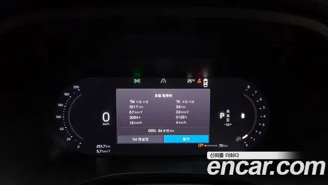 Volvo XC60 2022 — Photo 8/20