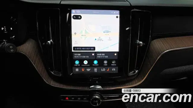 Volvo XC60 2022 — Photo 13/20