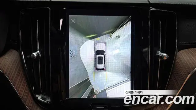 Volvo XC60 2022 — Photo 14/20