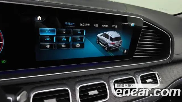Mercedes-Benz GLE-Class 2023 — Фото 15/20