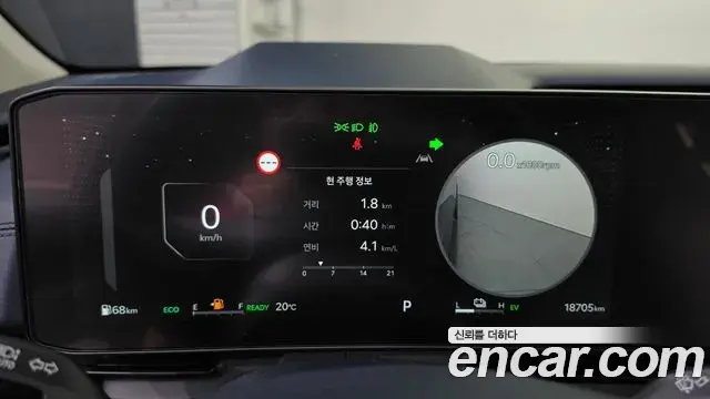 Kia Carnival 2026 — Photo 8/20