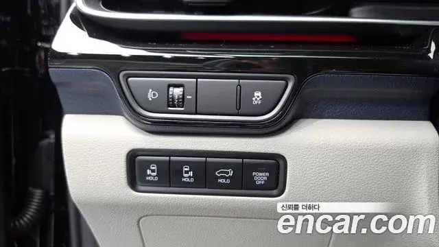 Kia Carnival 2026 — Photo 16/20
