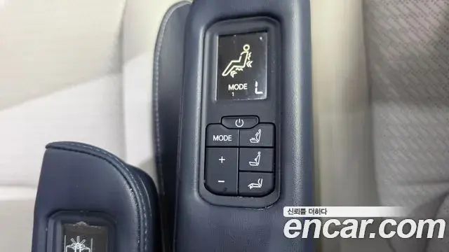 Kia Carnival 2026 — Photo 17/20