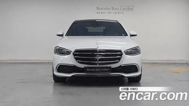 Mercedes-Benz S-Class 2025 — Photo 2/18