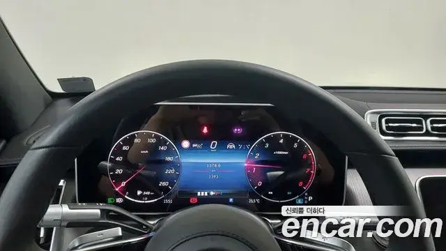 Mercedes-Benz S-Class 2025 — Photo 6/18