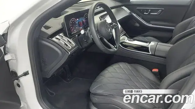 Mercedes-Benz S-Class 2025 — Photo 7/18
