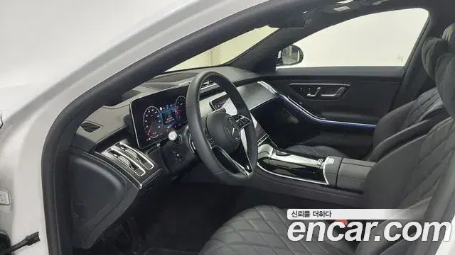 Mercedes-Benz S-Class 2025 — Photo 13/18