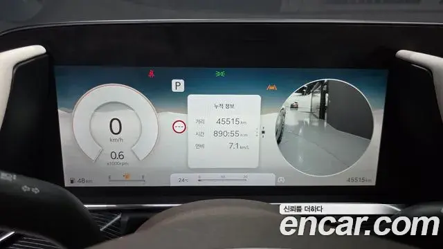 Genesis G90 2023 — ფოტო 7/20