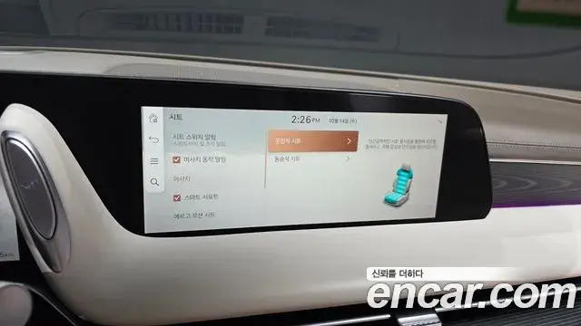 Genesis G90 2023 — ფოტო 16/20
