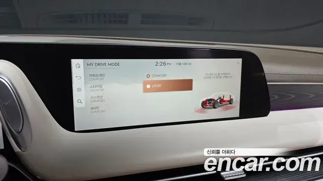 Genesis G90 2023 — ფოტო 17/20
