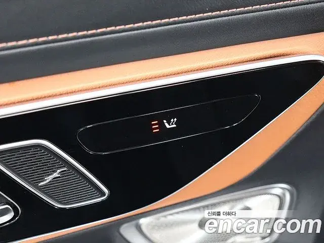 Mercedes-Benz GLC-Class 2023 — Photo 12/20