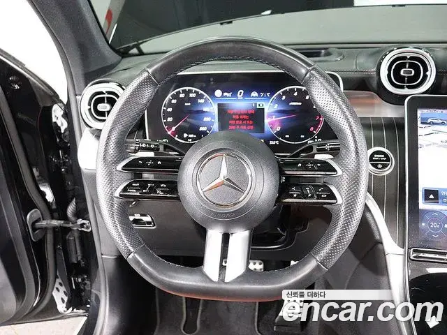 Mercedes-Benz GLC-Class 2023 — Photo 14/20