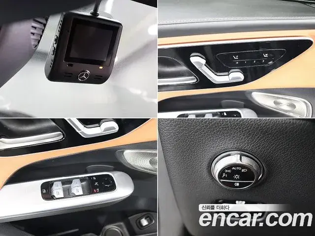 Mercedes-Benz GLC-Class 2023 — Photo 17/20