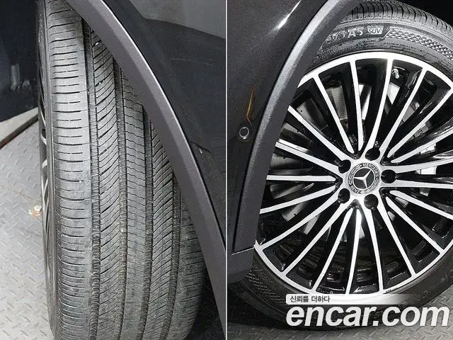Mercedes-Benz GLC-Class 2023 — Photo 19/20