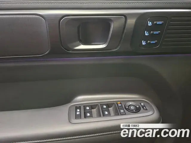 Hyundai Santa Fe 2026 — Photo 3/20
