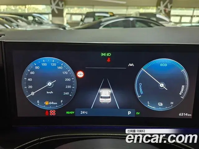 Hyundai Santa Fe 2026 — Photo 5/20
