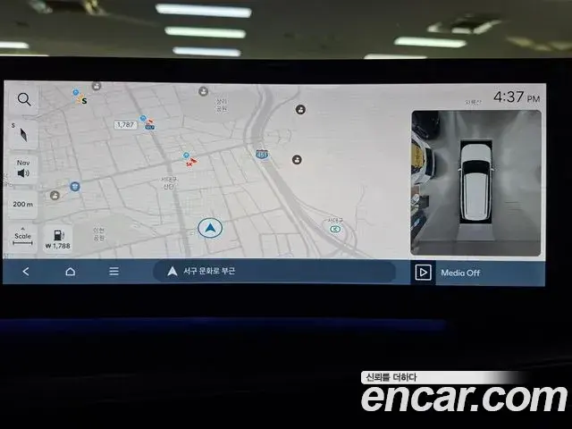 Hyundai Santa Fe 2026 — Photo 10/20