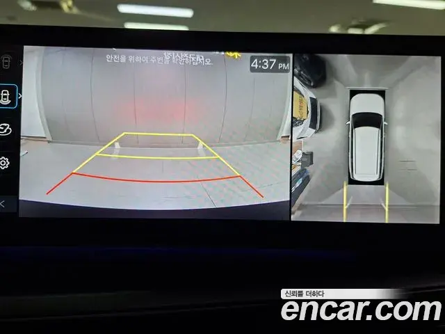 Hyundai Santa Fe 2026 — Photo 6/20