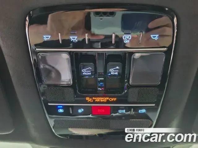 Hyundai Santa Fe 2026 — Photo 14/20