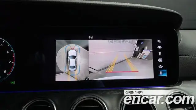 Mercedes-Benz E-Class 2022 — Photo 15/20
