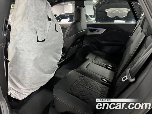 Audi Q7 2026 — Photo 5/15